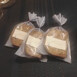 レストラン ペティヤン - 