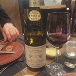 レストラン ペティヤン - 