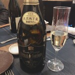 レストラン ペティヤン - 