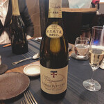 レストラン ペティヤン - 