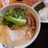 Hakata Torisoba Hanamidori - 