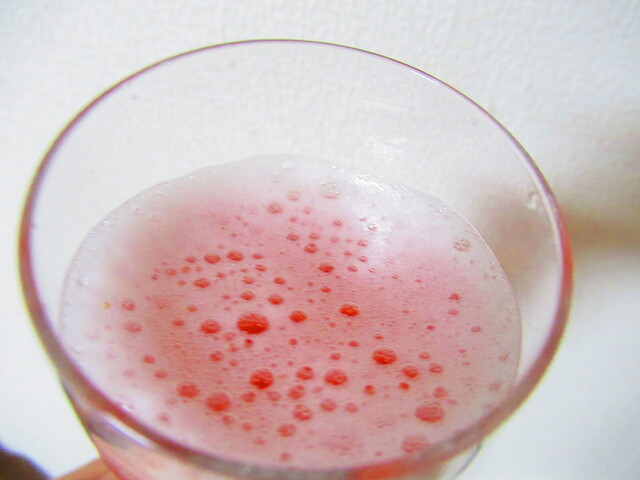 ボスアグリヴィンヤード（BOSS AGRI VINE YARD） - 緋牛内（その他）の写真