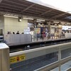 きしめん 住よし JR名古屋駅 新幹線上り2号店