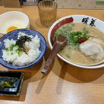 ラーメン暖暮 - 