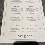 MORETHAN GRILL - 
