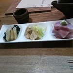 酒のつまみ三種