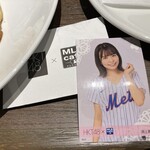 MLB café - 