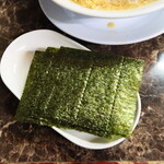 自家製麺 ら～めん かり屋 - 