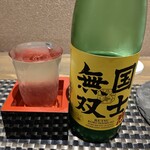 Izakaya Katsugiya - 特別純米酒　国士無双　烈