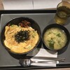 Matsunoya - 玉子丼290円