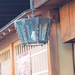 Gion Samboa - 