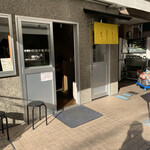 親鶏中華そば 綾川 - 