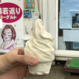 栗駒フーズ_0