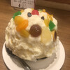 天文館むじゃき アミュプラザ店