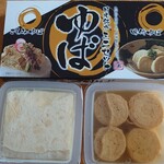 日光食品 - 料理写真:ゆばミニセット(刺身ゆば・味付ゆば)1296円