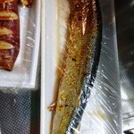 鮮魚 魚熊 - 