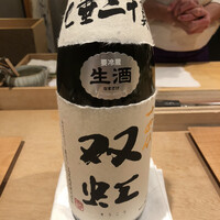 紀尾井町 三谷 - 