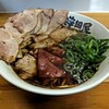 麺庭 寺田屋 永源寺店