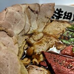 麺庭 寺田屋 - 