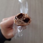 パンとお話 アップルの発音 - ぶどうとチョコのパン断面