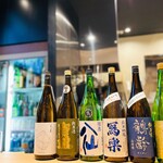 Sake To Sakana Be-Su - 