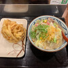 丸亀製麺 甲斐店