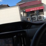 ふくちゃんラーメン - 早く食べたい(^q^)