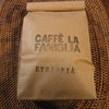 CAFFE LA FAMIGLIA