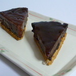 Patisserie Ravi,e relier - ２種類のタルトタタン