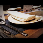 SEBRI - 宴が始まる前。