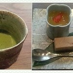 京料理 たか木 - 