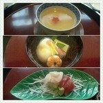 京料理 たか木 - 