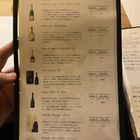 蔵六雄山 - 