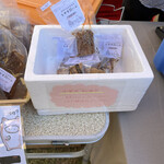 とやま荘ハム - 