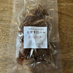 とやま荘ハム - 