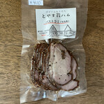 とやま荘ハム - 