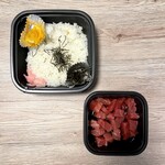 Sakaba Uoino - 鮪のぶつ切り漬け丼 ¥680- (税込)