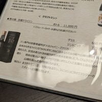 京都つゆしゃぶCHIRIRI 本店 - 