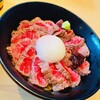 あか牛丼いわさき
