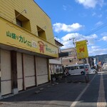 ふくちゃんラーメン - ウォーキング中に見つけた。来週行こう(笑)