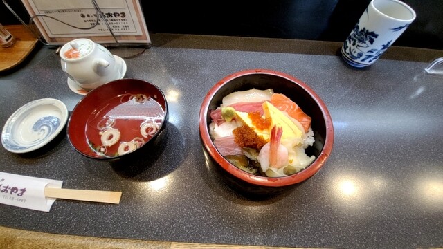 あおやま - 南永山（寿司）の写真