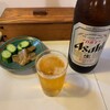 Chichibu Hanten - 瓶ビールとお通し