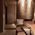 Fujiya 1935 - ウェイティングルーム