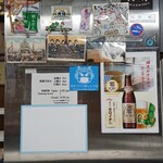 ぎょうざ 湖月 - 冷蔵庫に貼り貼り、別府大仏の記憶がある人も減ってるよなぁ