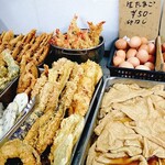 讃岐うどん がもう - トッピング類