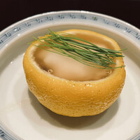 すず木 - 