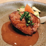 Mikuni MARUNOUCHI - 