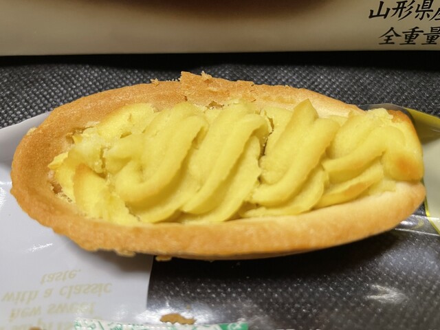 長登屋 山形 - 高畠（その他）の写真