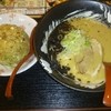 ラーメン 極