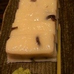 庫裏 - 富山産かまぼこ＠５４０